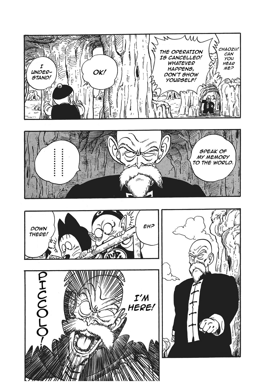 Dragon Ball chapter 145 page 13