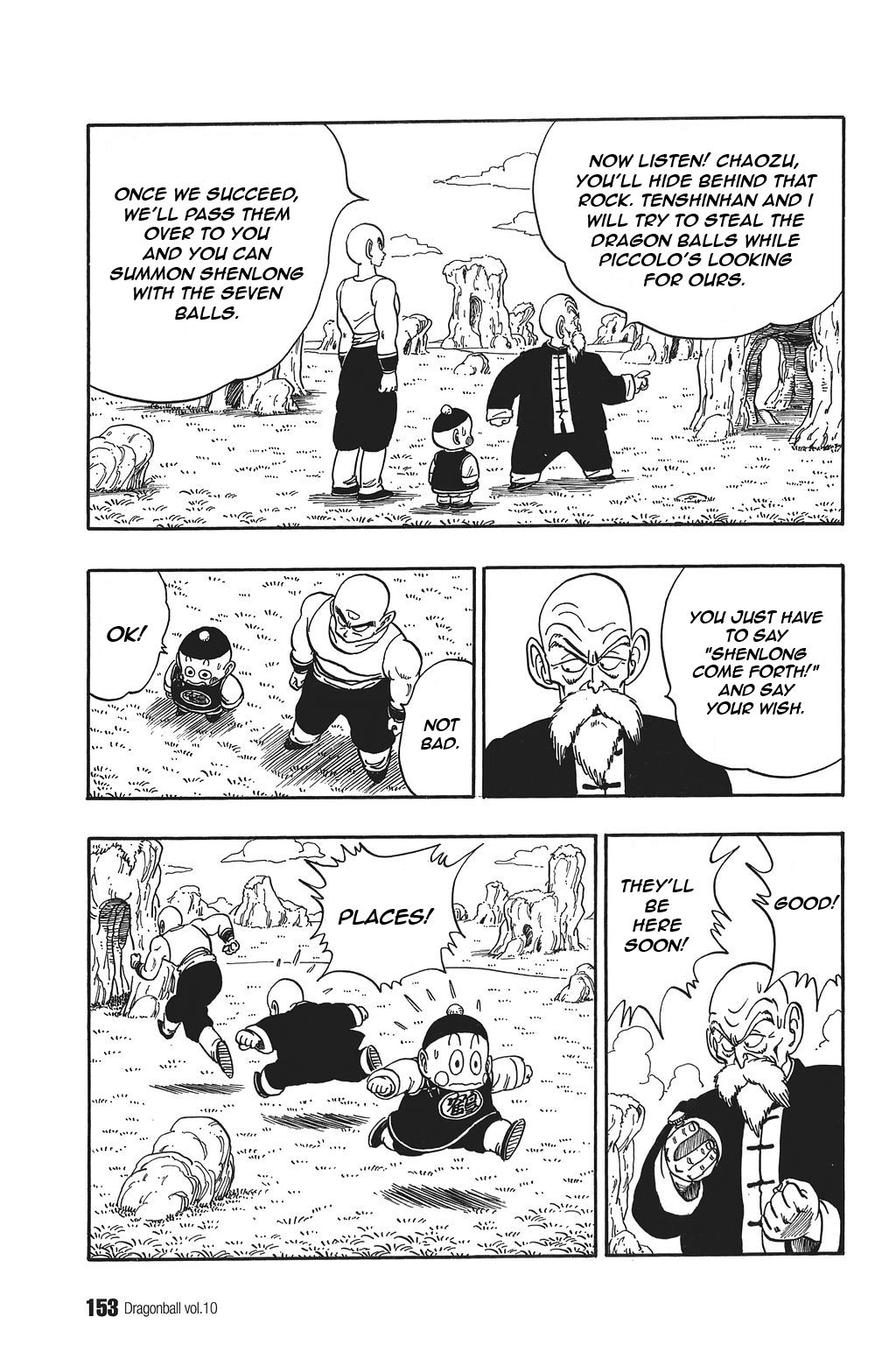 Dragon Ball chapter 145 page 7