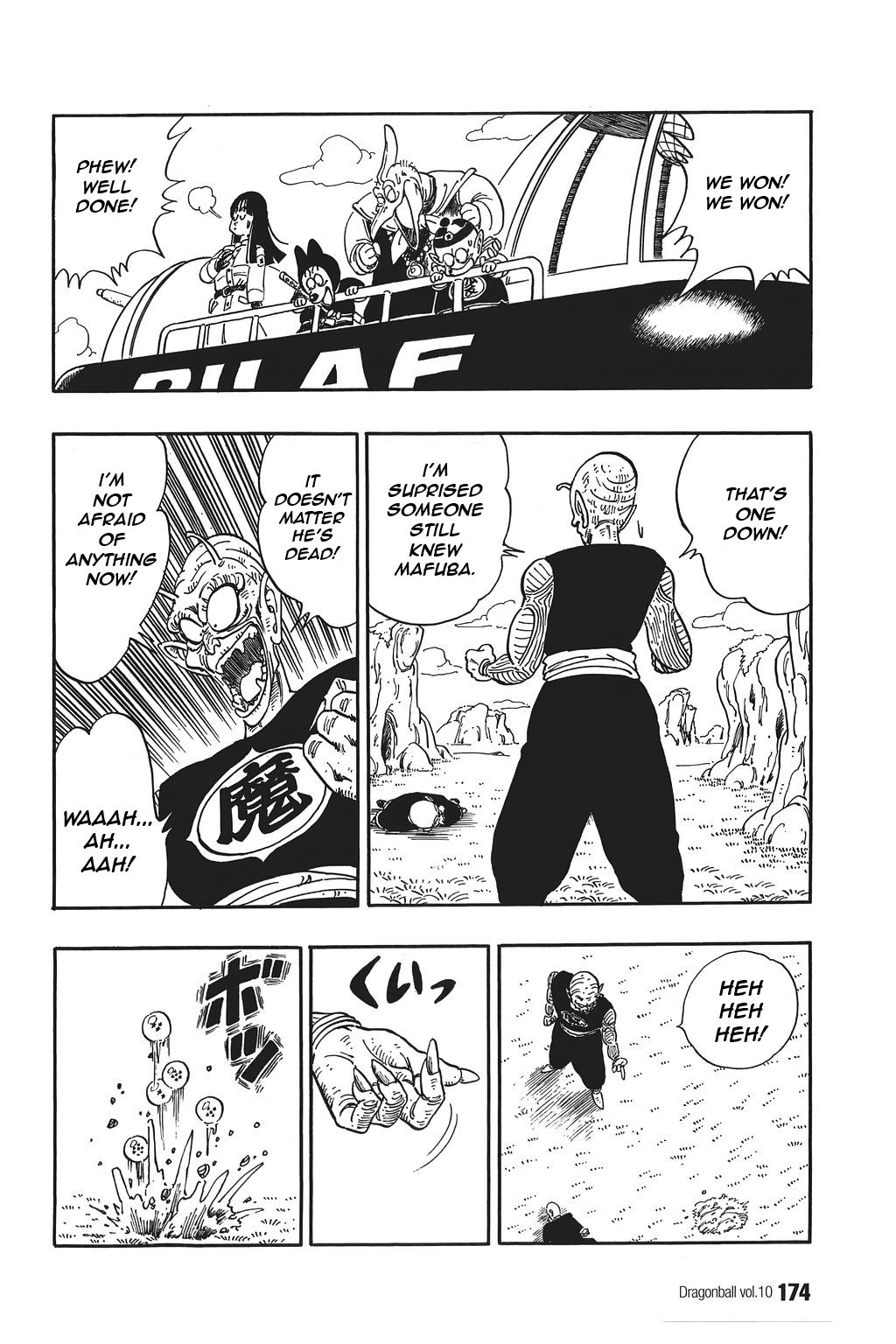 Dragon Ball chapter 146 page 14