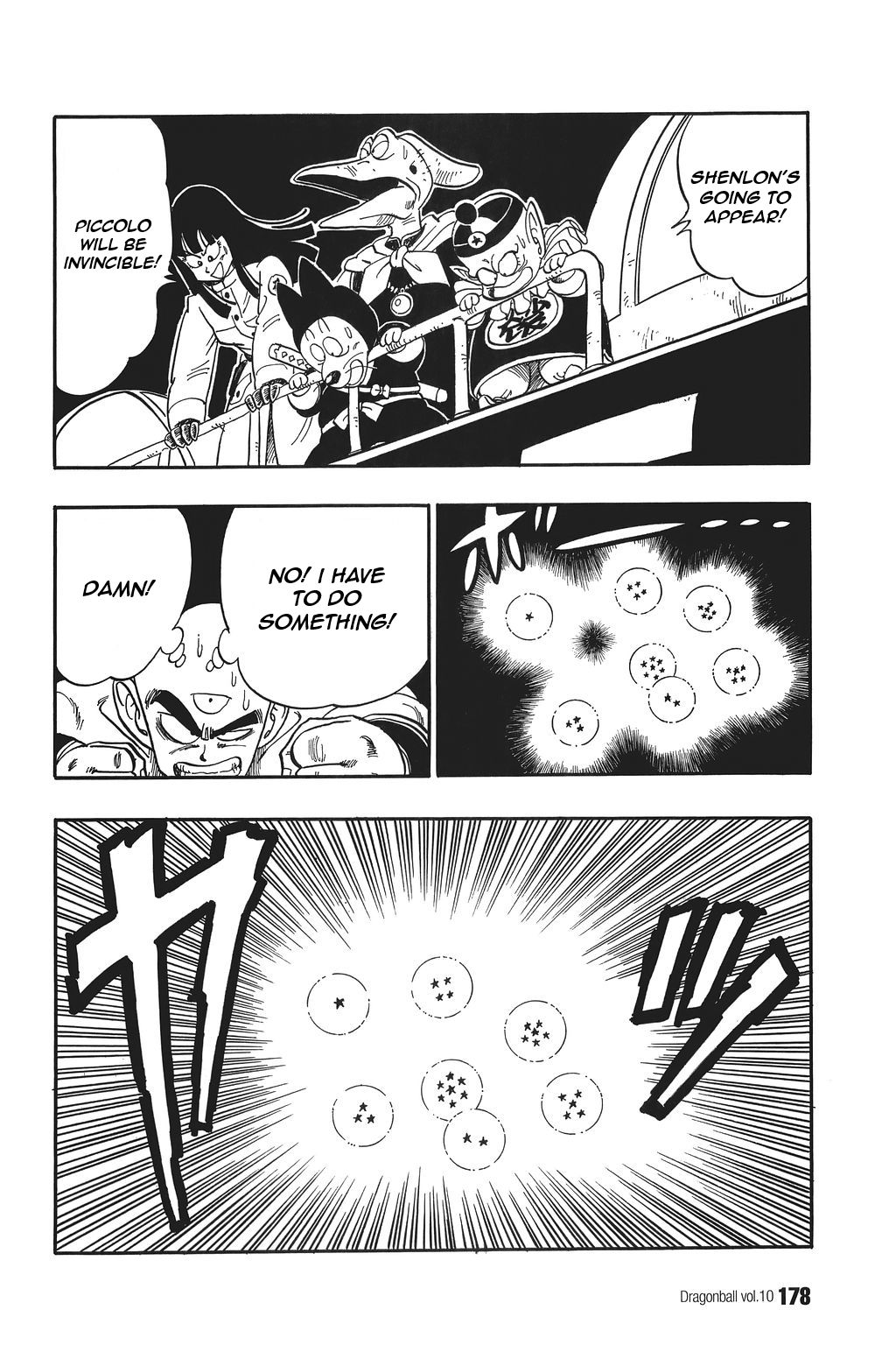 Dragon Ball chapter 147 page 4