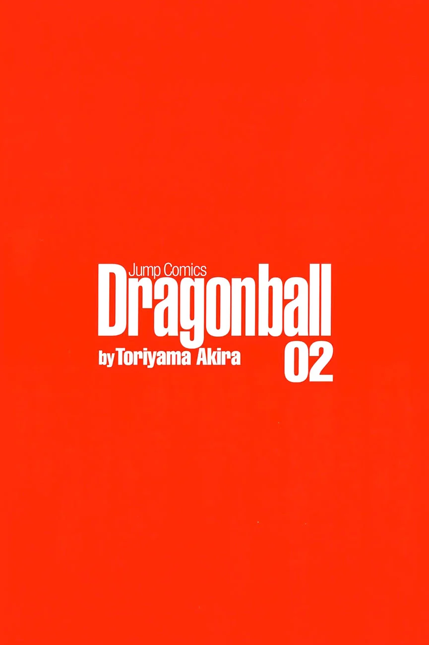 Dragon Ball chapter 15 page 4