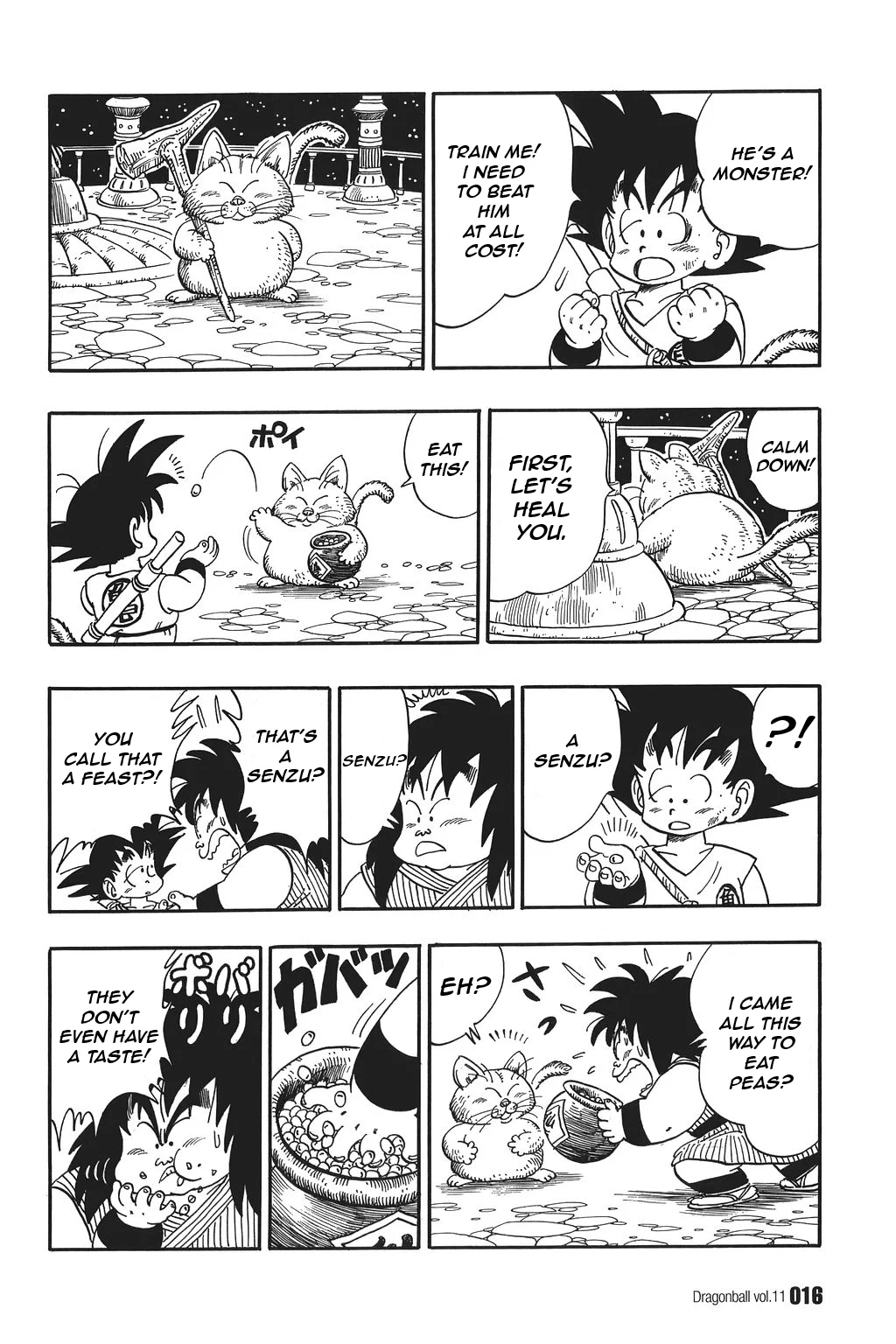 Dragon Ball chapter 150 page 12