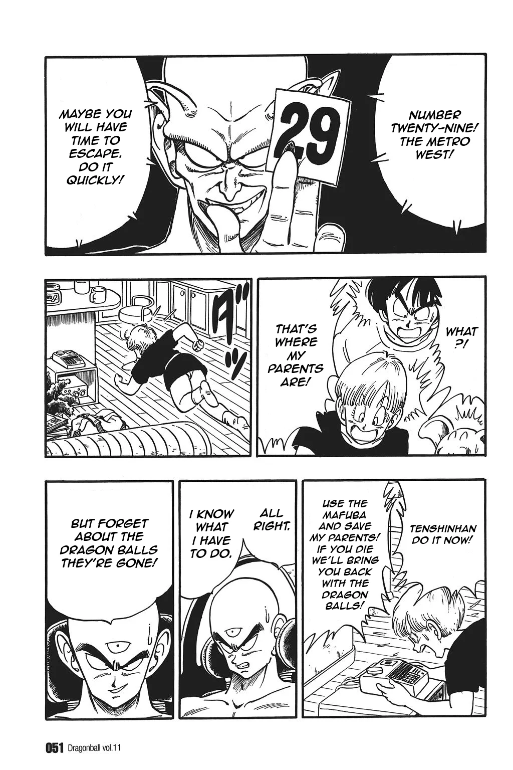 Dragon Ball chapter 153 page 5