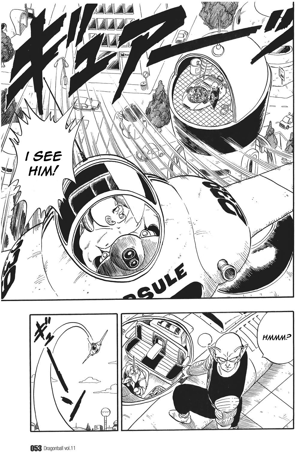 Dragon Ball chapter 153 page 7