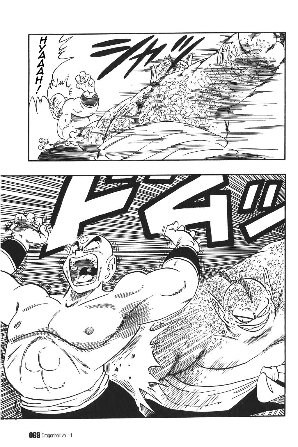 Dragon Ball chapter 154 page 9