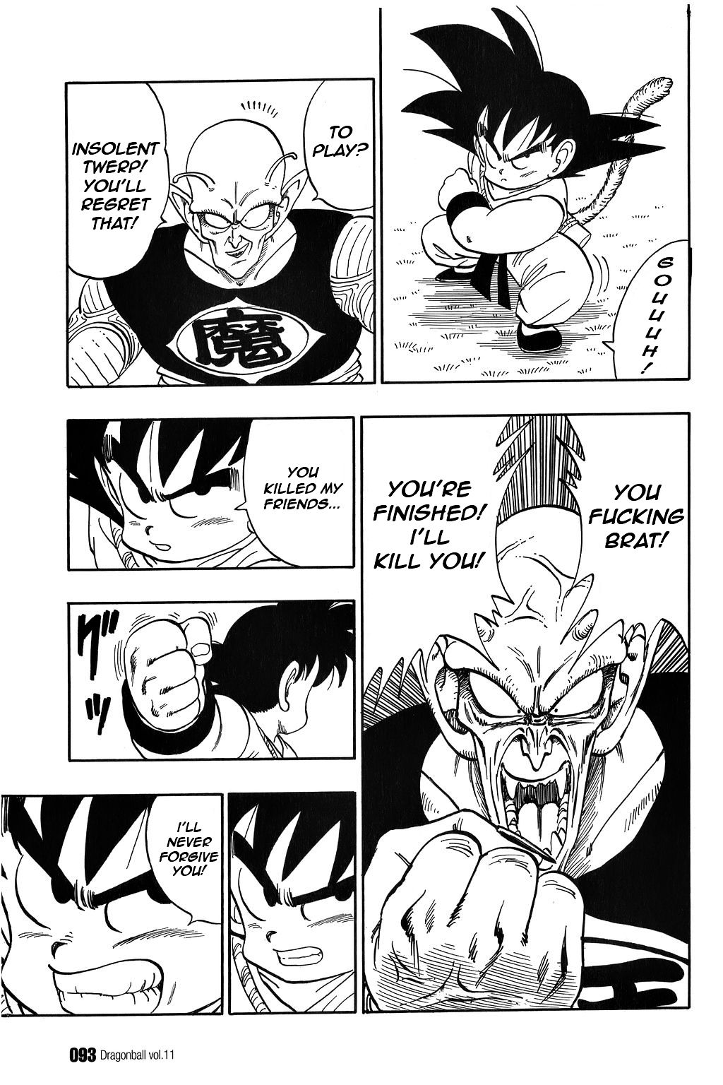 Dragon Ball chapter 156 page 3