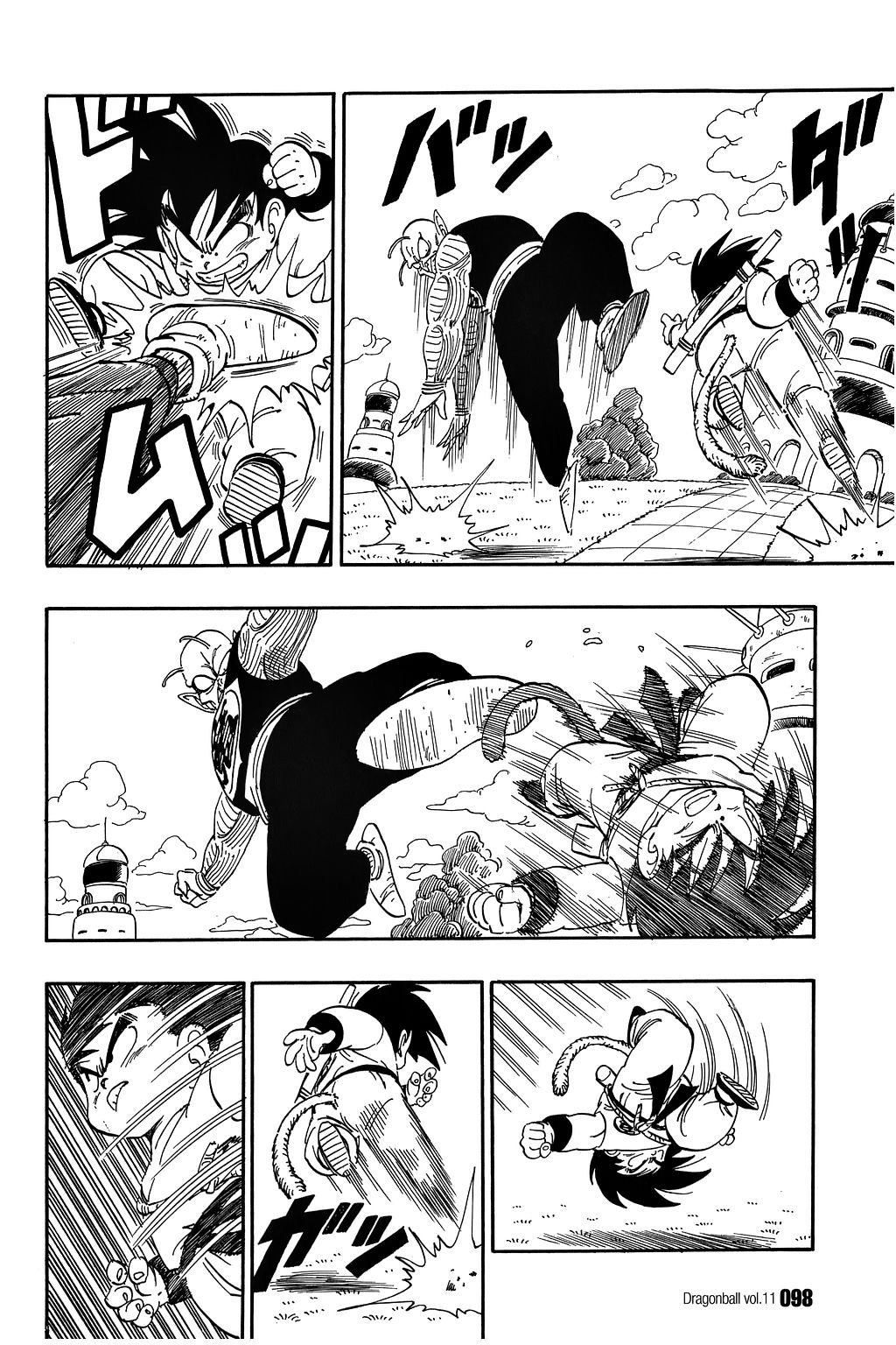 Dragon Ball chapter 156 page 8