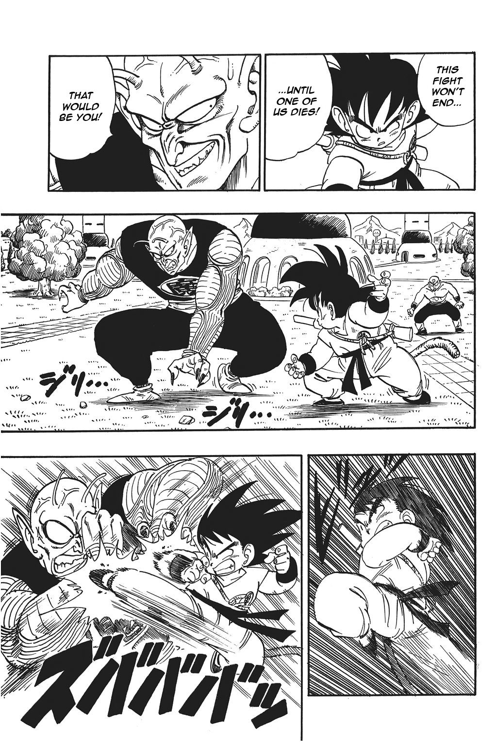 Dragon Ball chapter 157 page 13