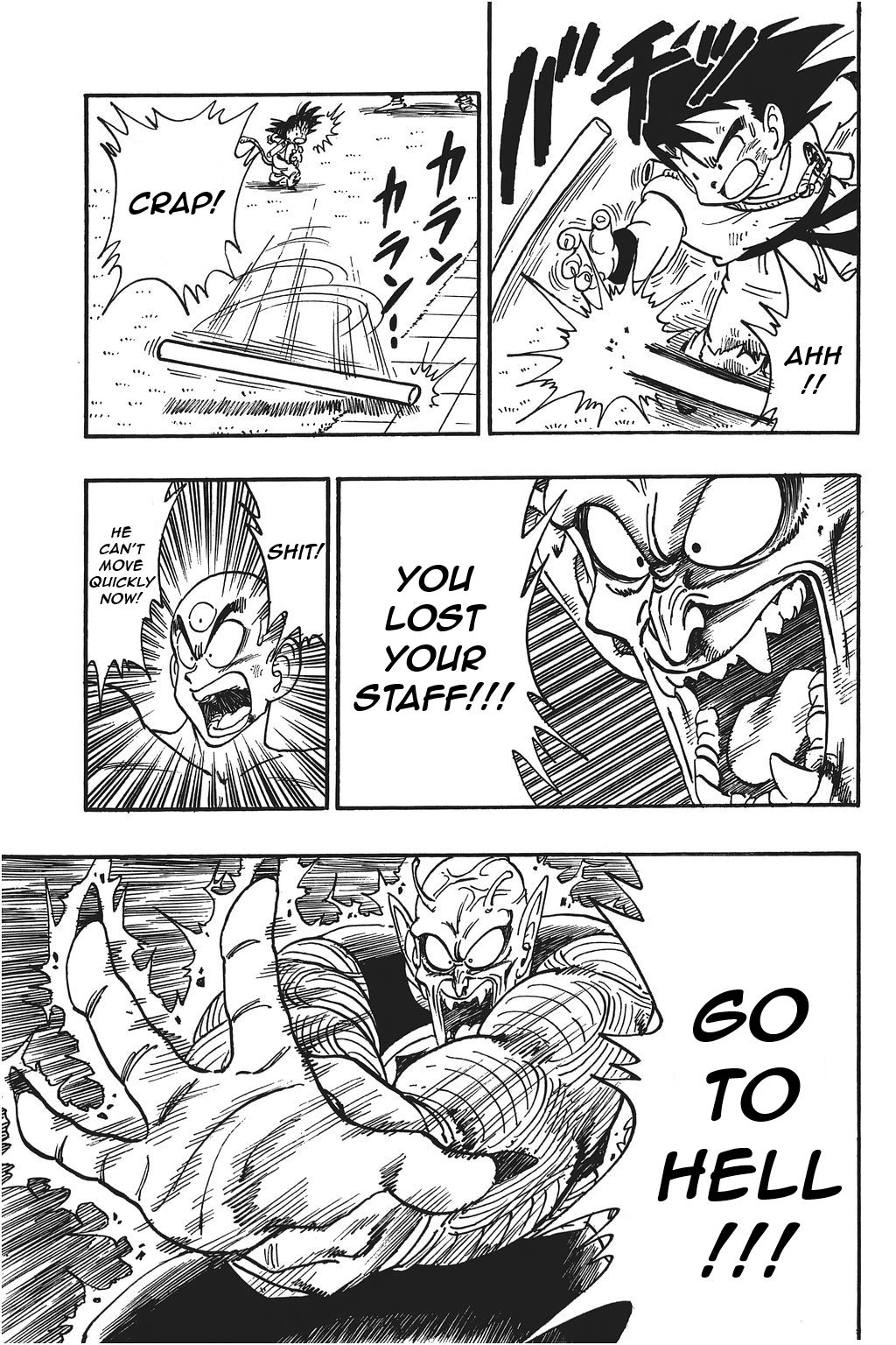 Dragon Ball chapter 158 page 13