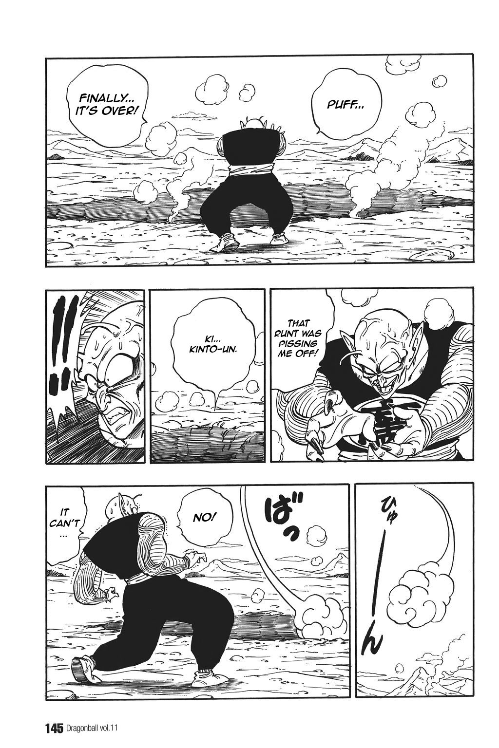 Dragon Ball chapter 159 page 13
