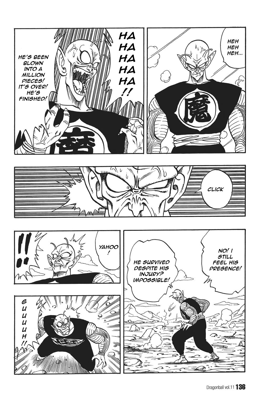 Dragon Ball chapter 159 page 4