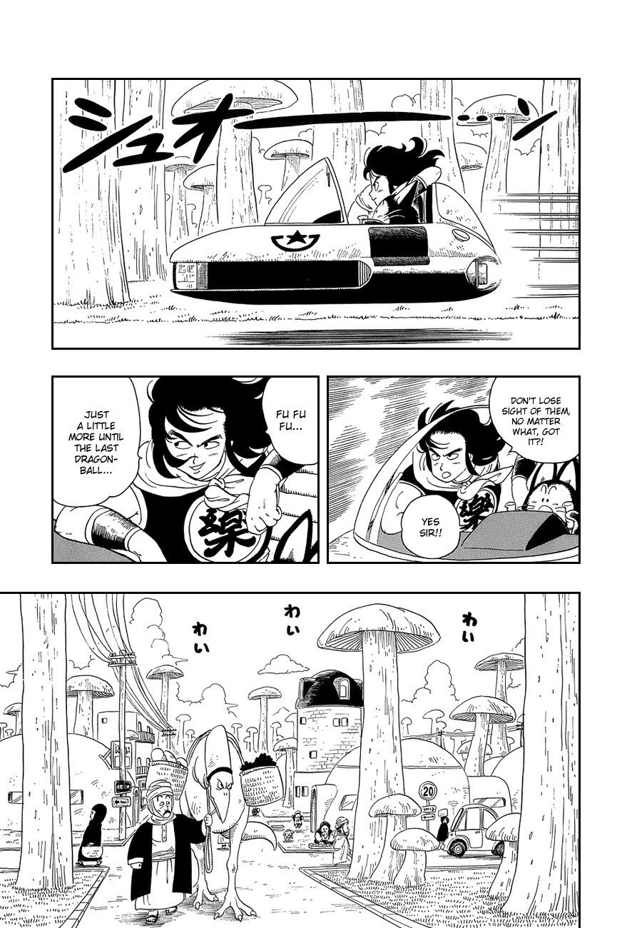 Dragon Ball chapter 16 page 3