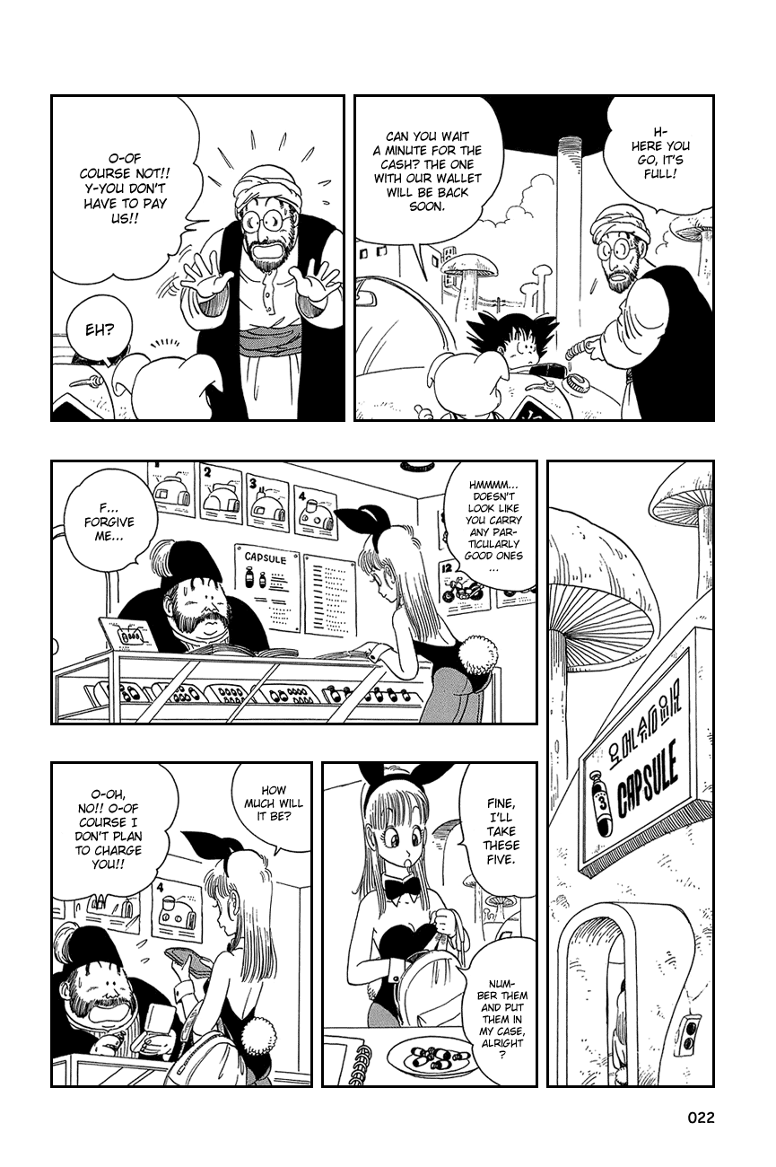 Dragon Ball chapter 16 page 6