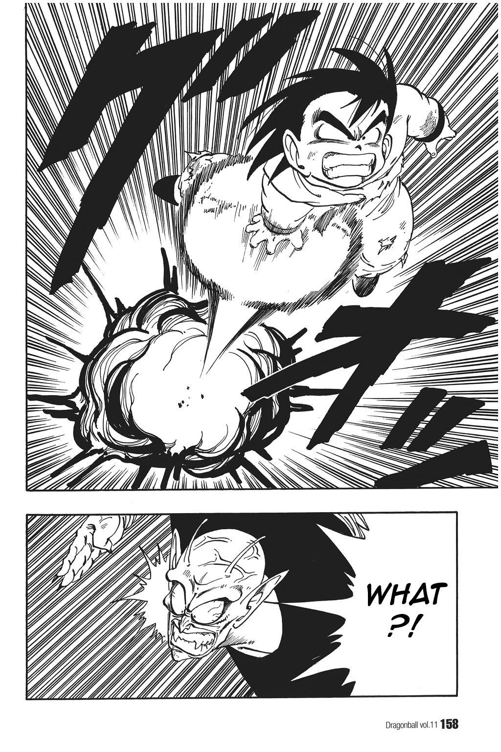 Dragon Ball chapter 160 page 12
