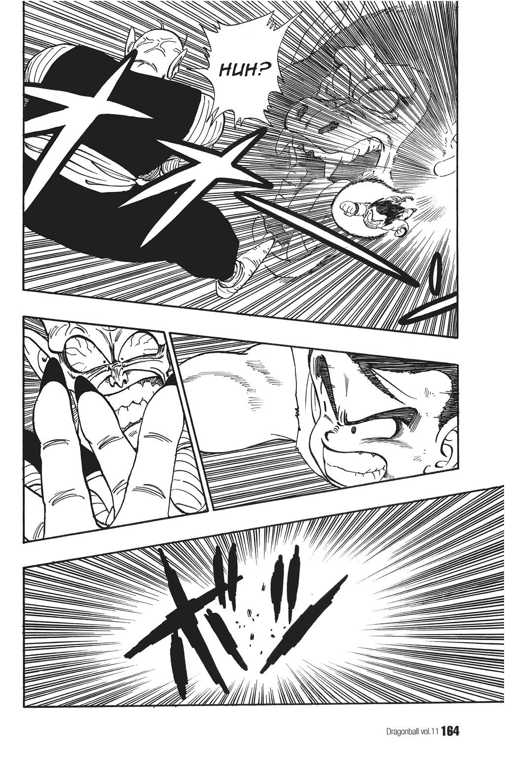 Dragon Ball chapter 161 page 4