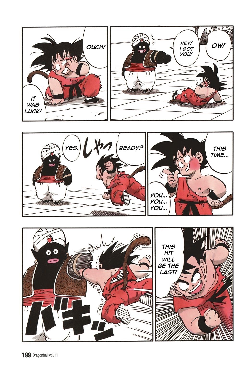 Dragon Ball chapter 163 page 11