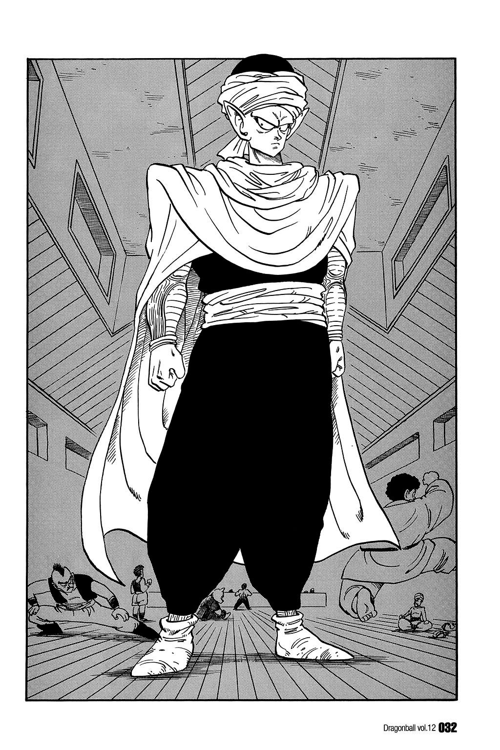 Dragon Ball chapter 166 page 14