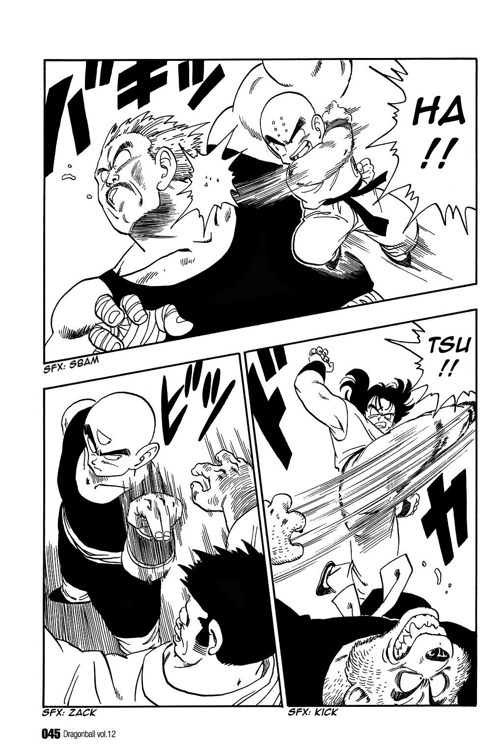 Dragon Ball chapter 167 page 13