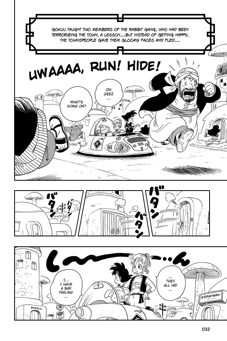 Dragon Ball chapter 17 page 2