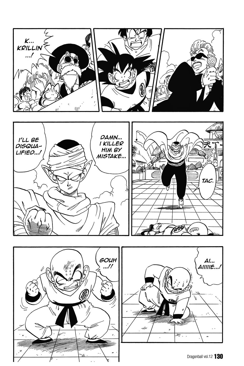 Dragon Ball chapter 173 page 14
