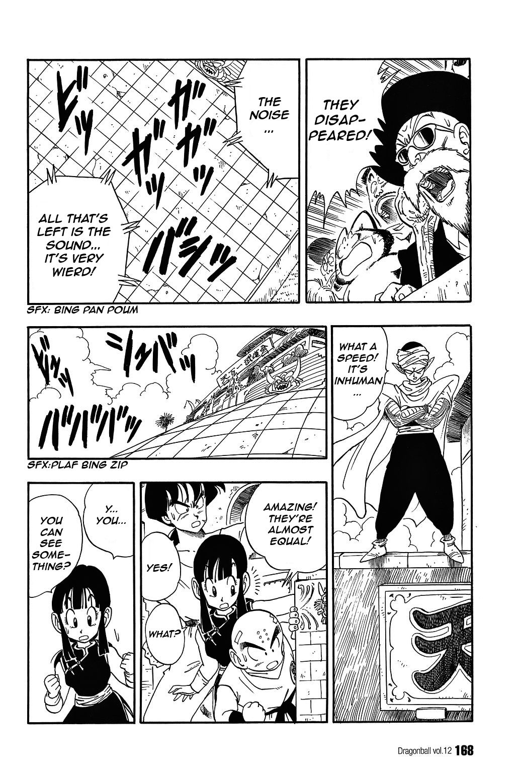 Dragon Ball chapter 176 page 10