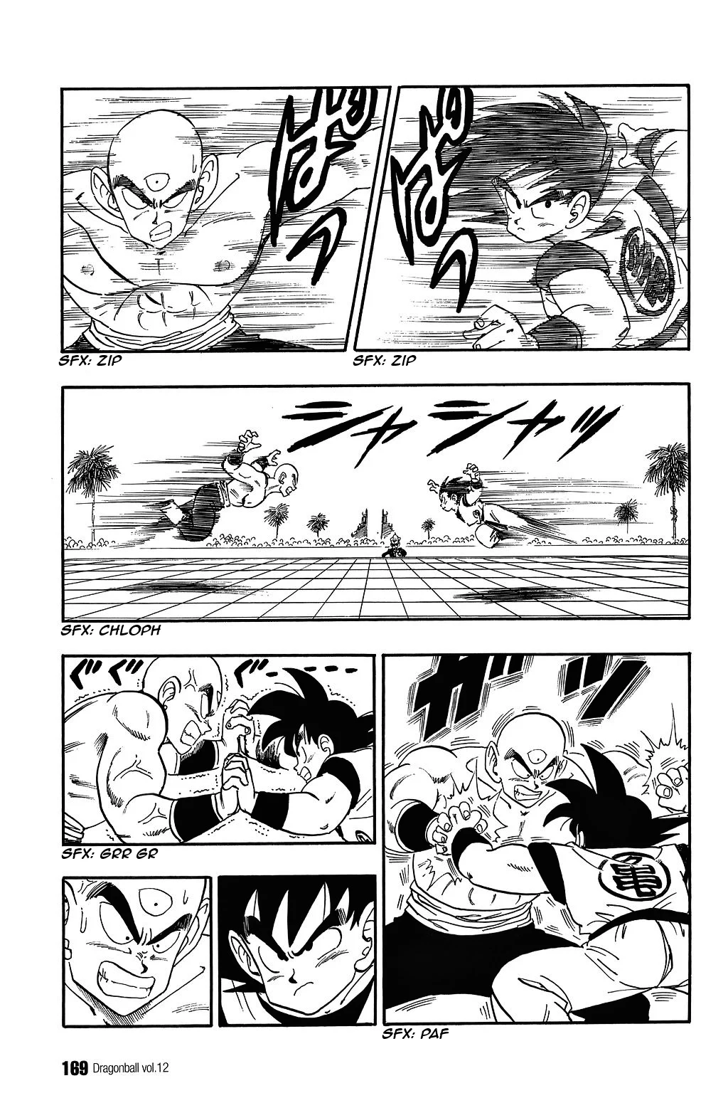 Dragon Ball chapter 176 page 11