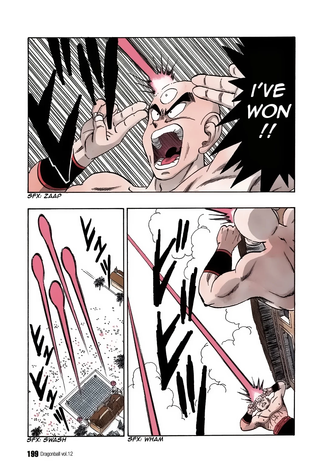 Dragon Ball chapter 178 page 12