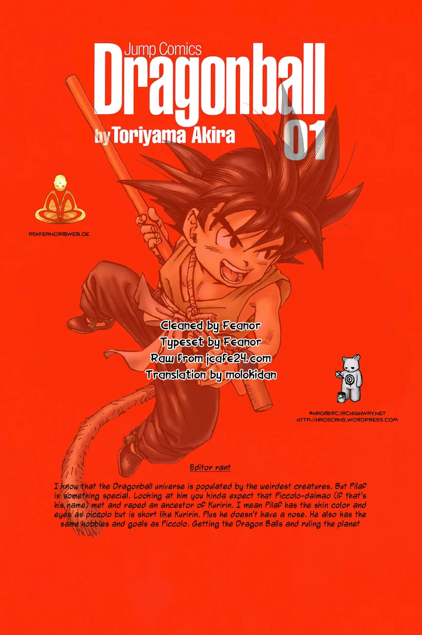 Dragon Ball chapter 18 page 1
