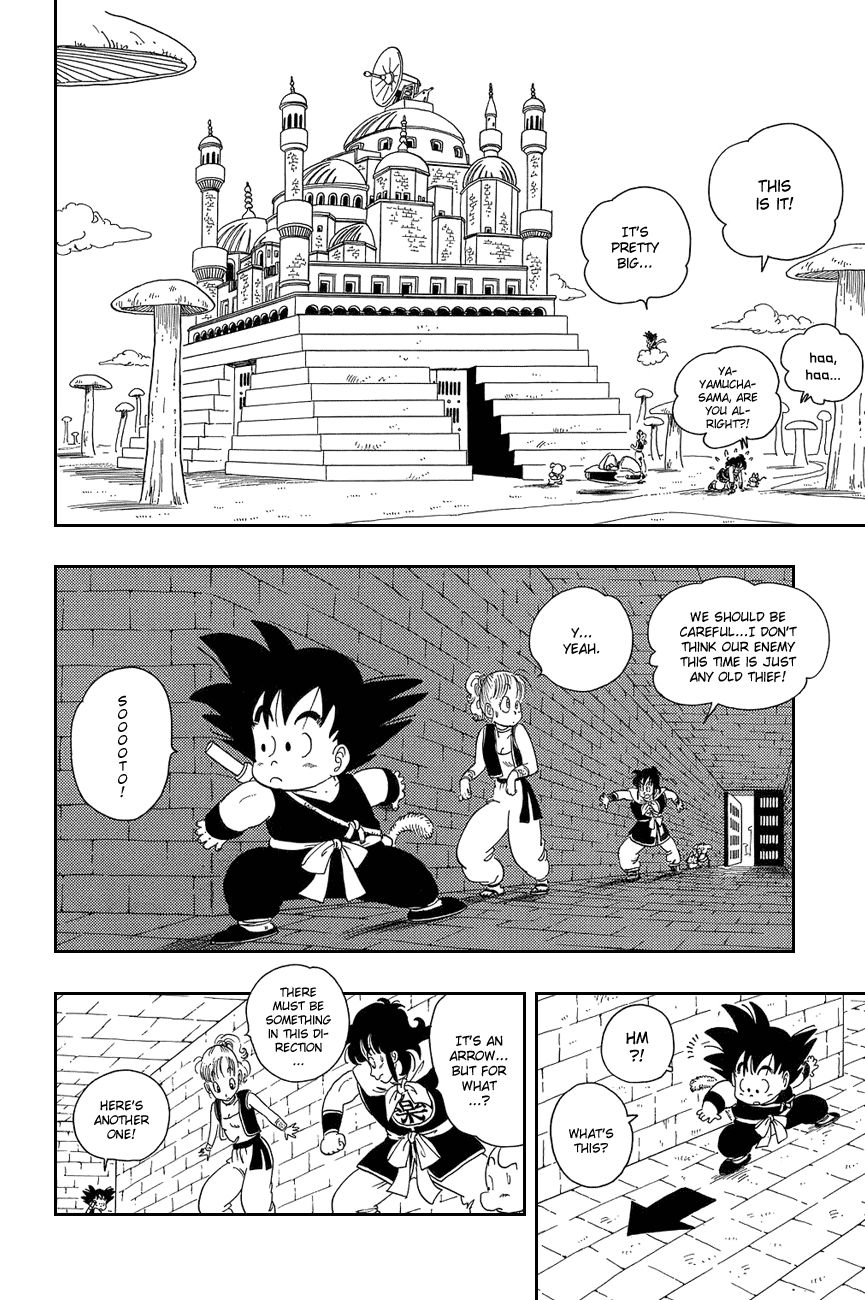 Dragon Ball chapter 18 page 14