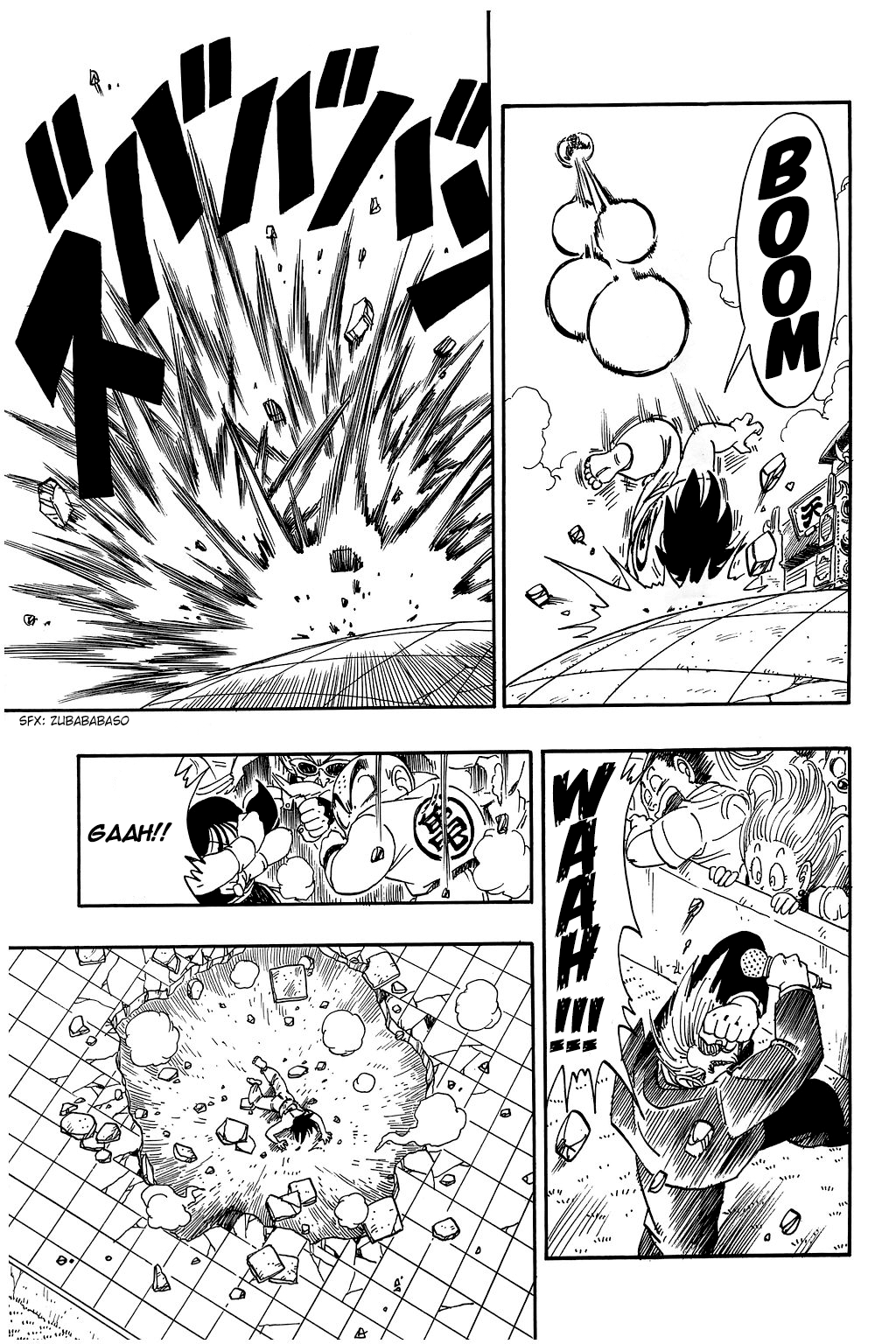 Dragon Ball chapter 183 page 10