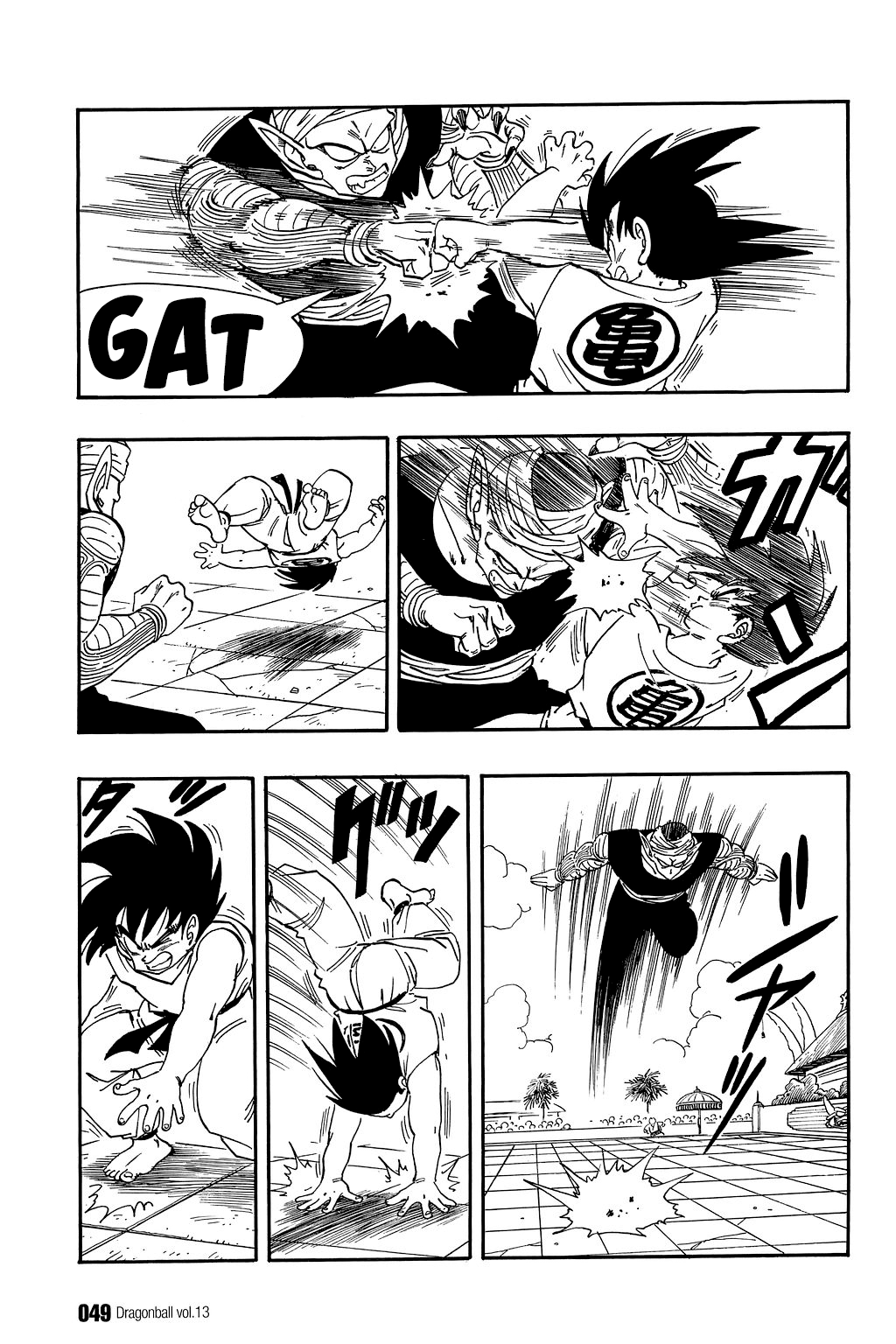 Dragon Ball chapter 183 page 2