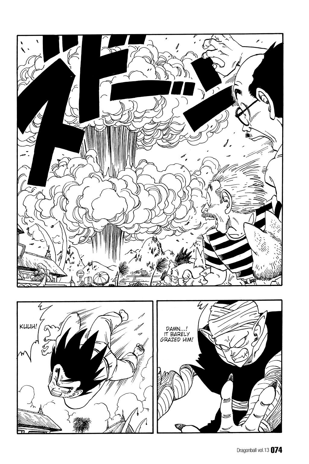 Dragon Ball chapter 184 page 13
