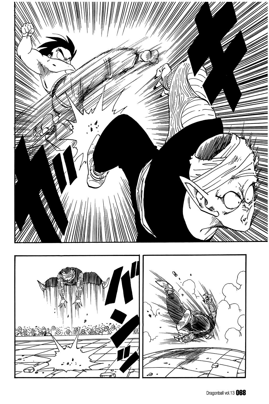 Dragon Ball chapter 184 page 7