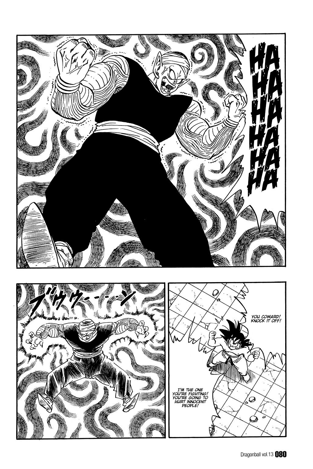 Dragon Ball chapter 185 page 5