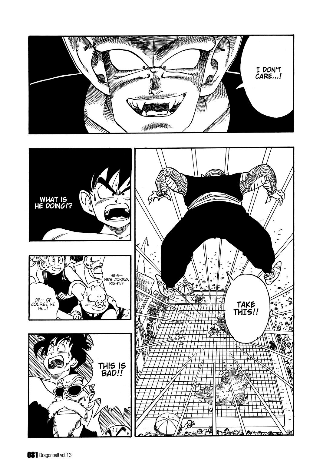 Dragon Ball chapter 185 page 6