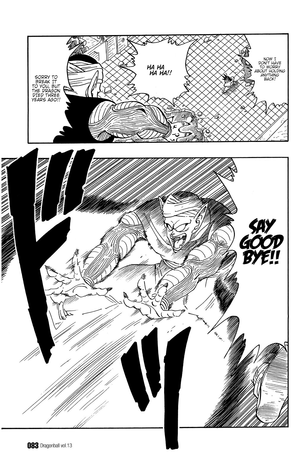 Dragon Ball chapter 185 page 8
