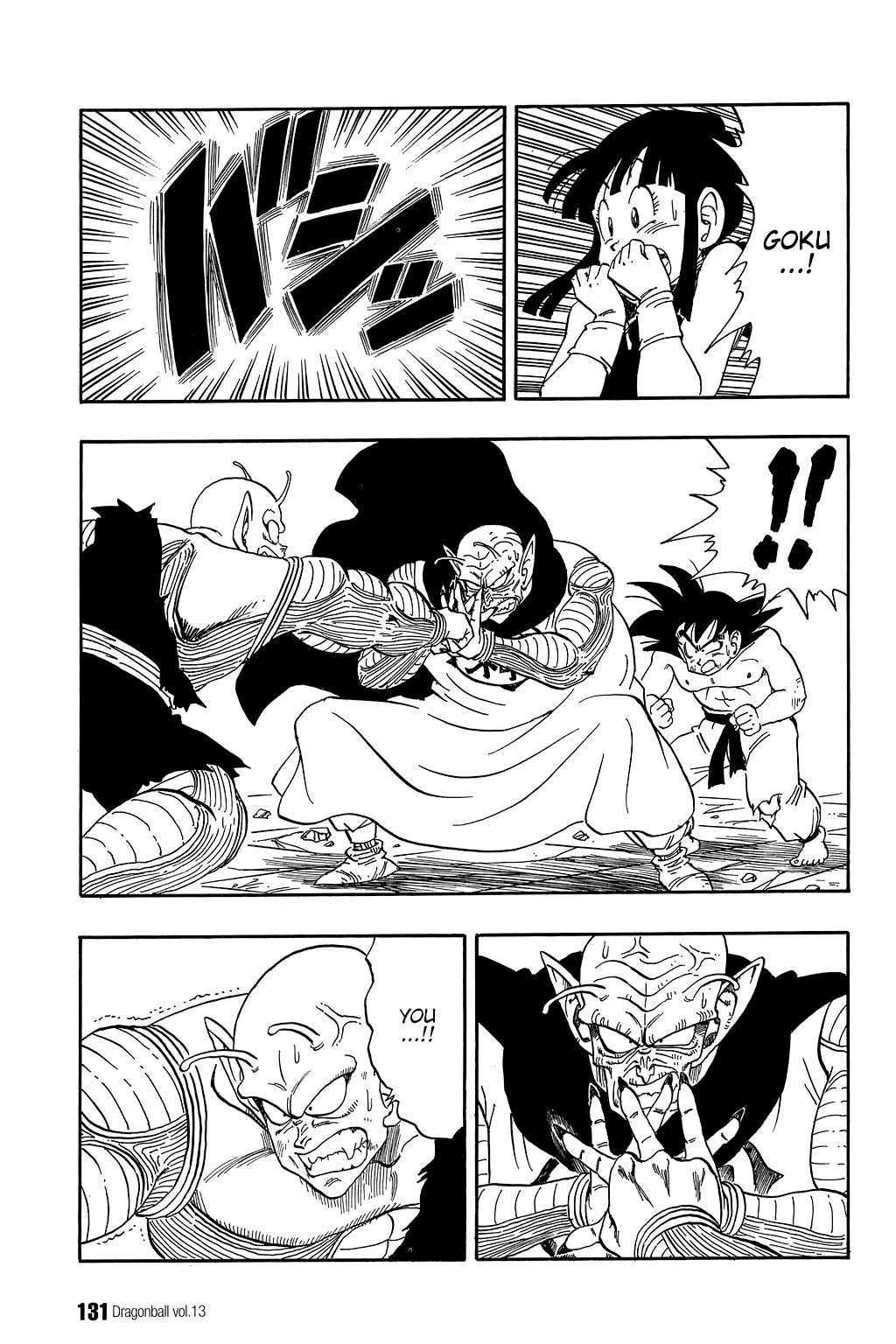 Dragon Ball chapter 188 page 12