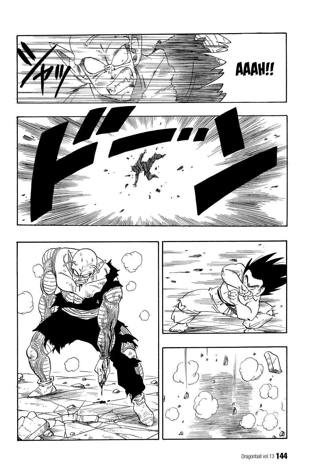 Dragon Ball chapter 189 page 11