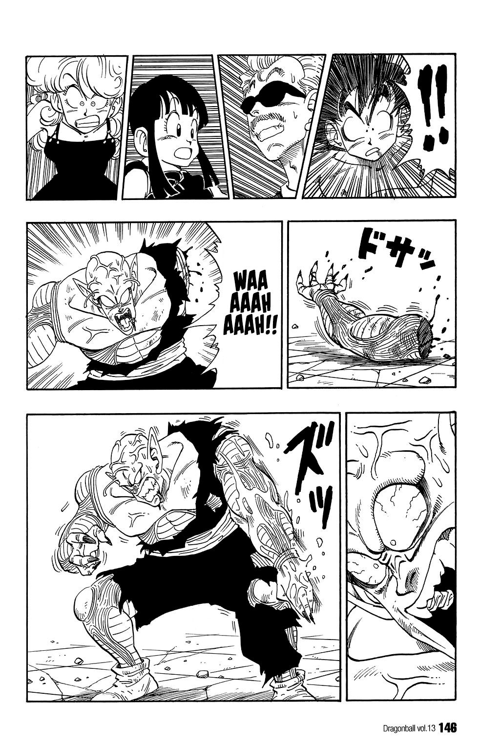 Dragon Ball chapter 189 page 13