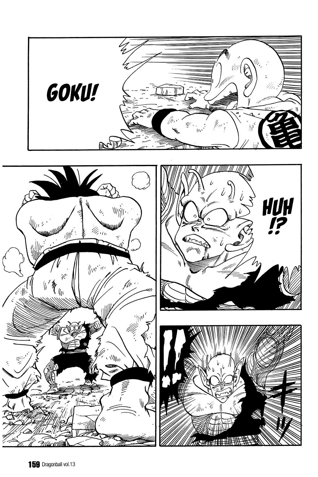 Dragon Ball chapter 190 page 12