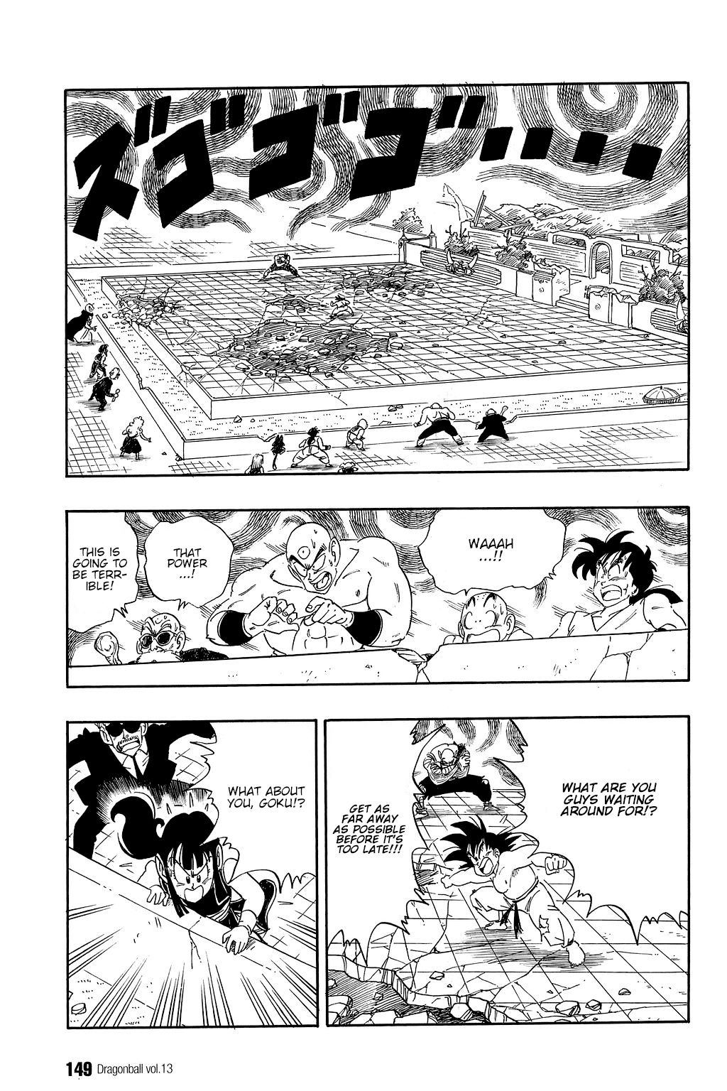 Dragon Ball chapter 190 page 2