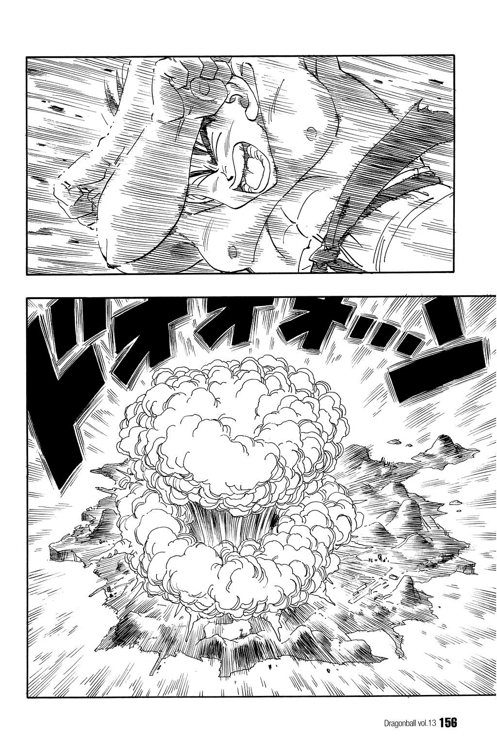 Dragon Ball chapter 190 page 9