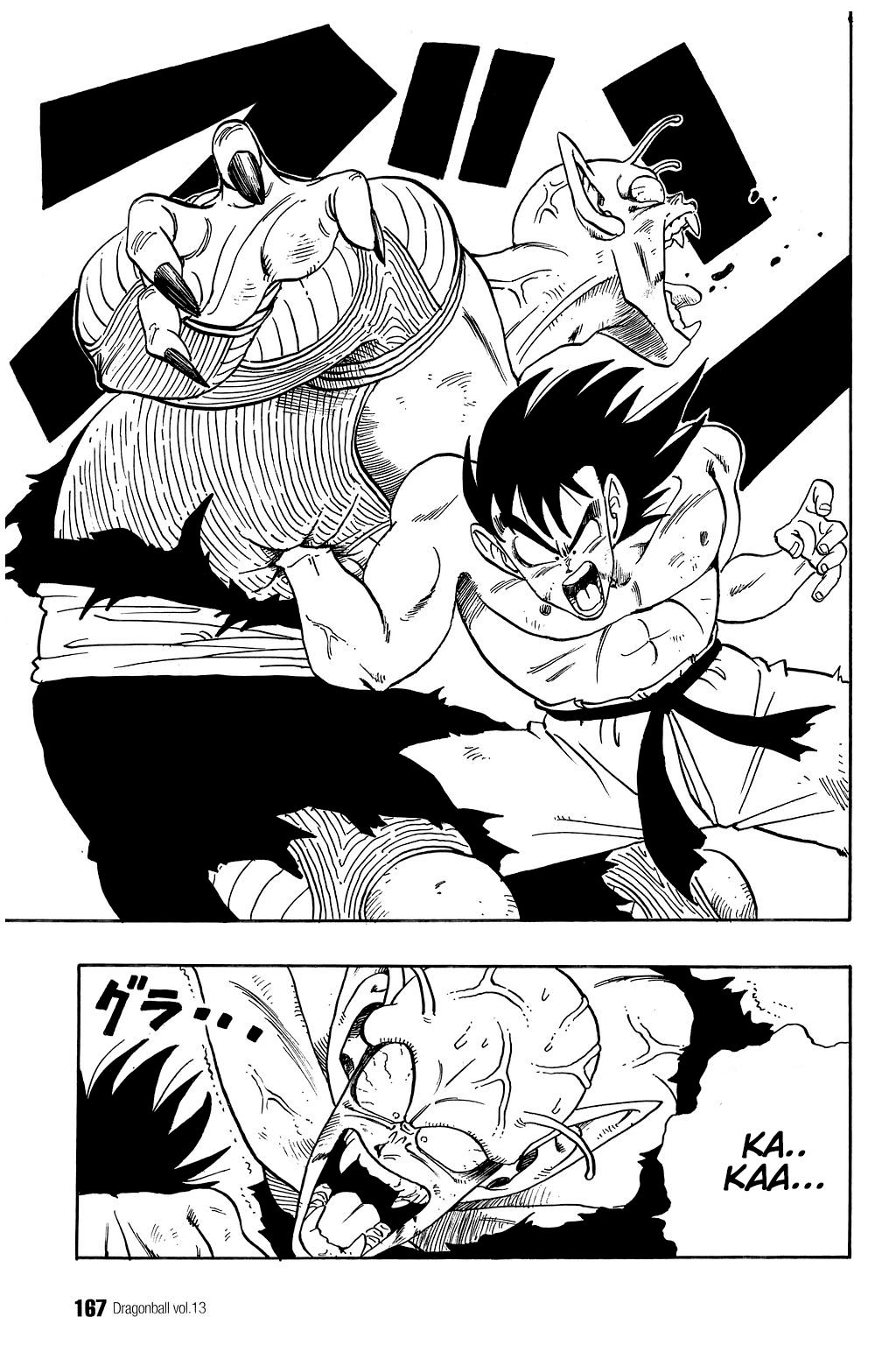 Dragon Ball chapter 191 page 6