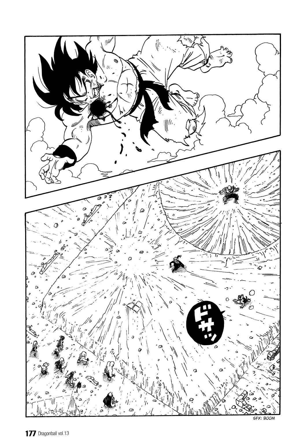 Dragon Ball chapter 192 page 2