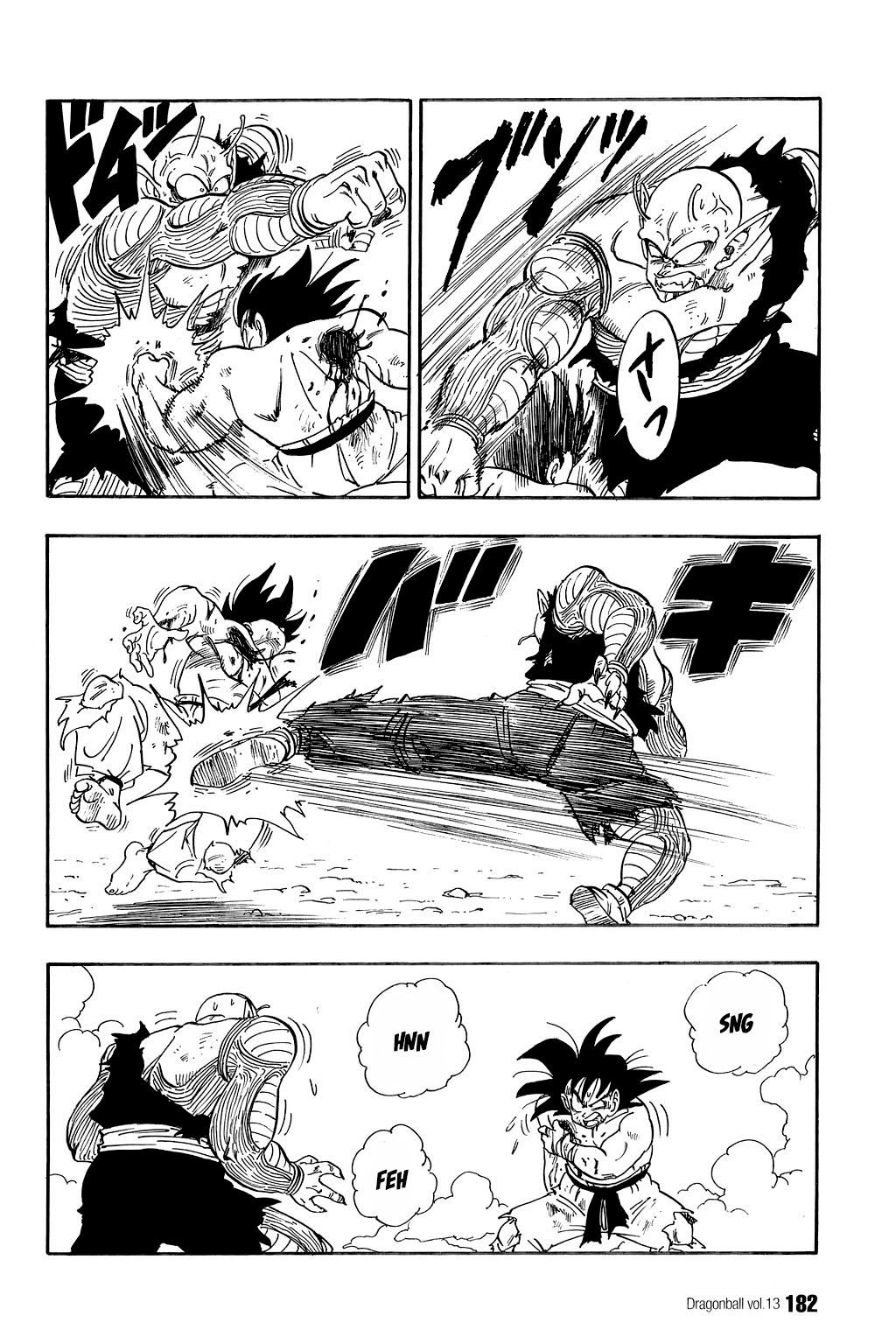 Dragon Ball chapter 192 page 7