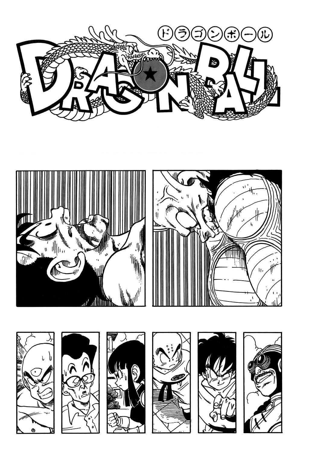 Dragon Ball chapter 194 page 31