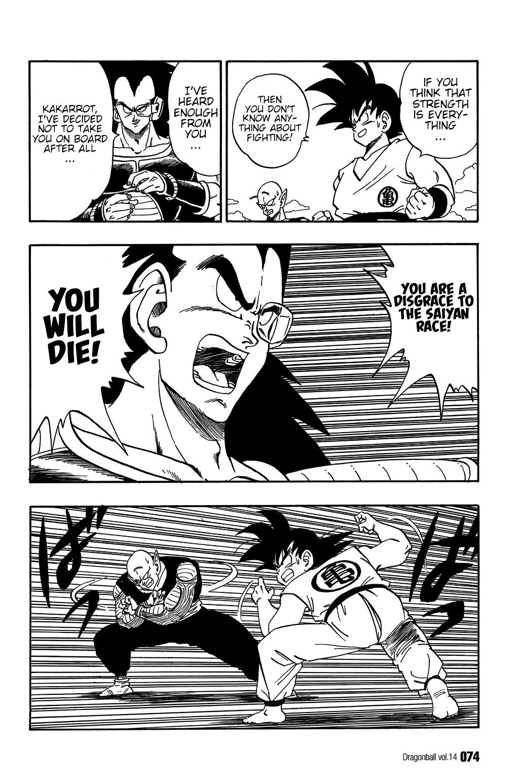 Dragon Ball chapter 199 page 11