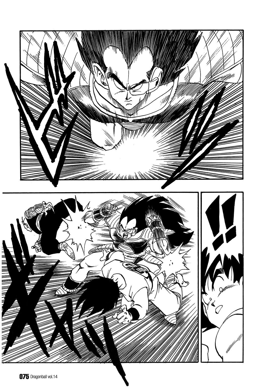Dragon Ball chapter 199 page 12