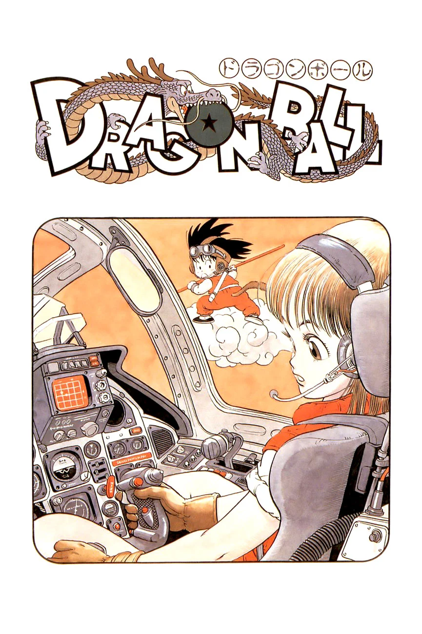 Dragon Ball chapter 2 page 1