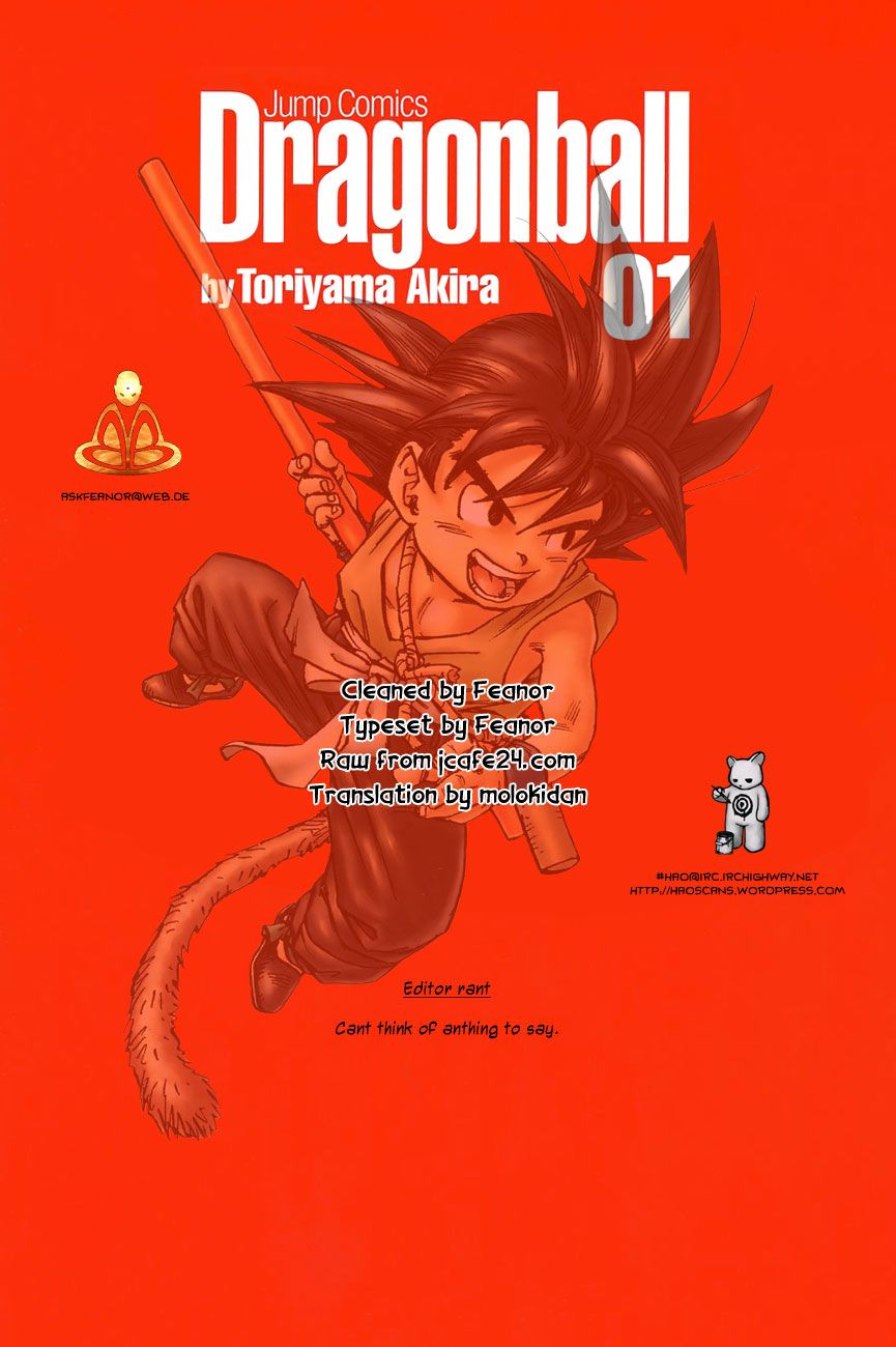 Dragon Ball chapter 2 page 2